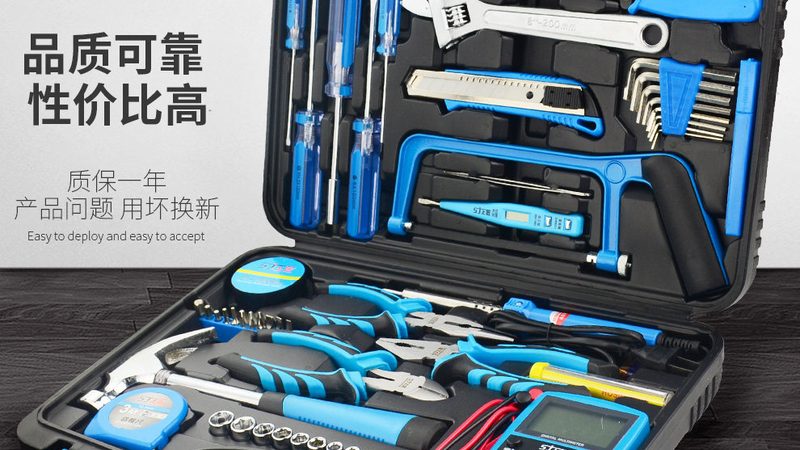 园林工具定制，如何选择专业厂家直销？**