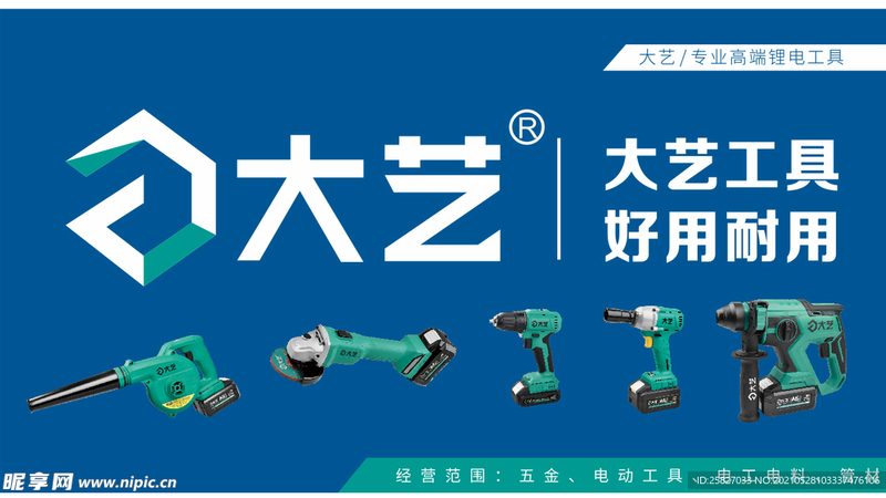 机械设备螺栓防松处理的五大关键步骤