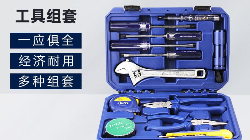 手动五金工具型号区别：揭秘不同工具的适用场景与选型逻辑