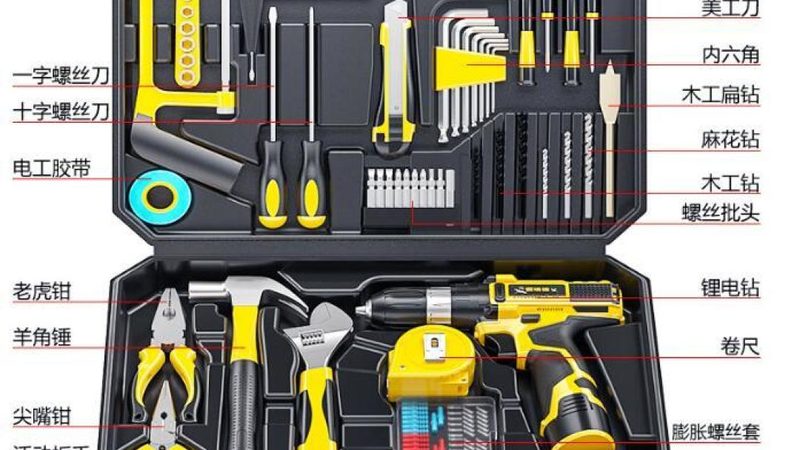 园林工具品牌价格差异解析