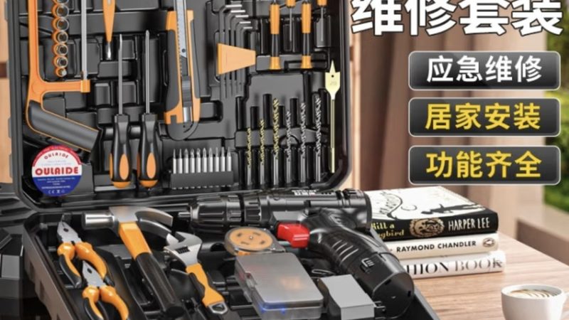锂电池绿篱机参数解析：如何挑选合适机型