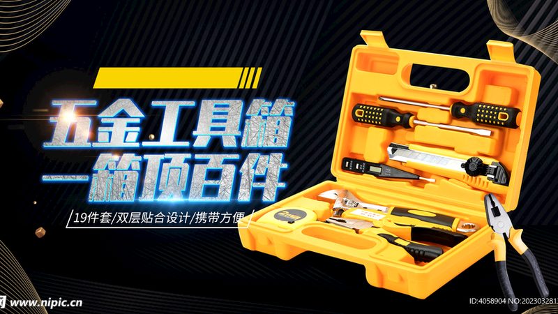 门窗五金，质量之选：揭秘国产门窗五金品牌品质奥秘**