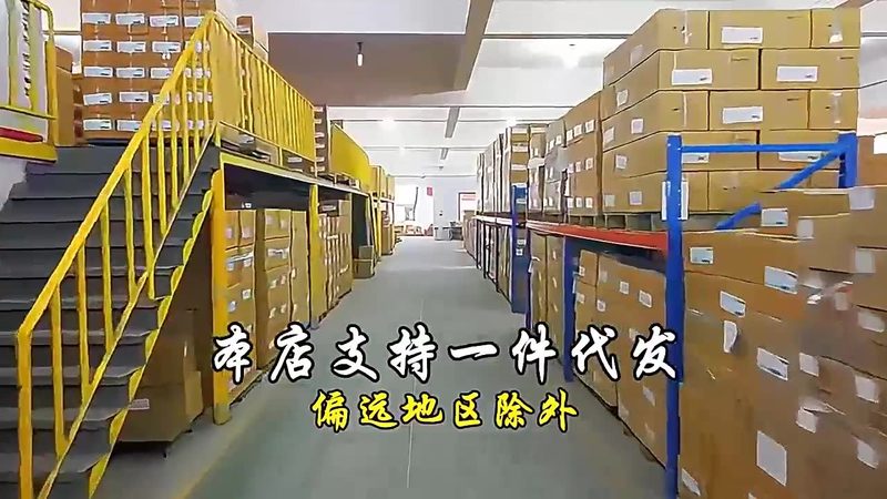 小标题：拧断原因分析