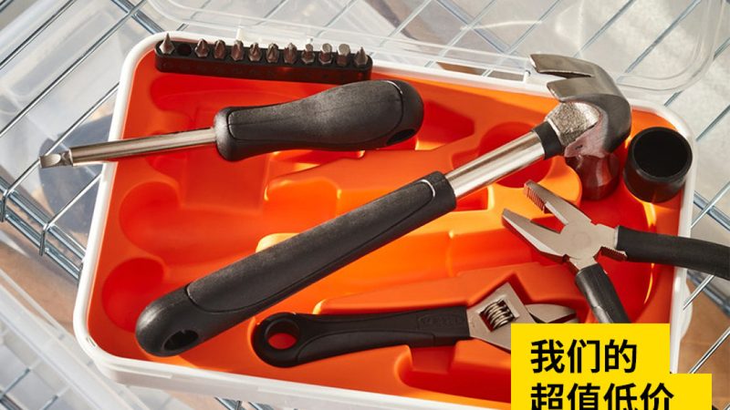 气动工具批发价格表：型号参数解析与选购要点